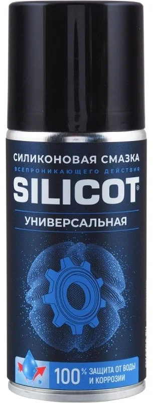 Смазка Silicot Spray 210 мл 2705