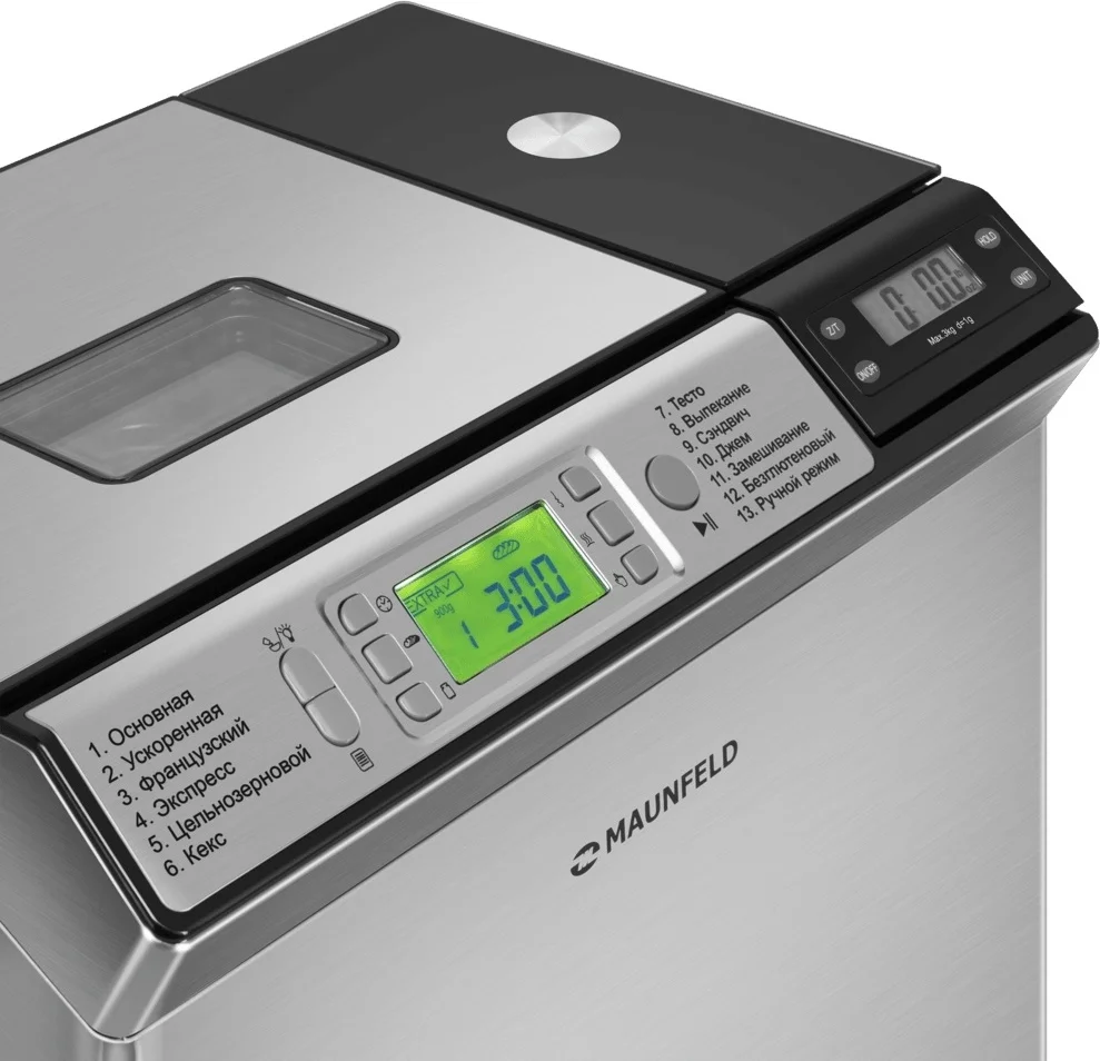 Хлебопечь MAUNFELD MBM-900DSS 10