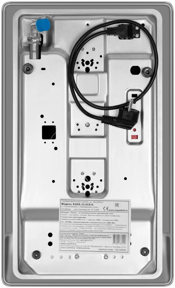 Газовая варочная панель MAUNFELD EGHS.32.6CS/G 4