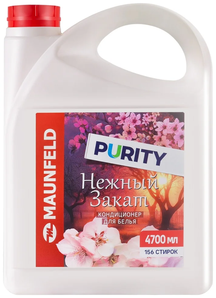 Кондиционер-ополаскиватель для белья Maunfeld Purity Нежный закат 4700мл MFS4700GS