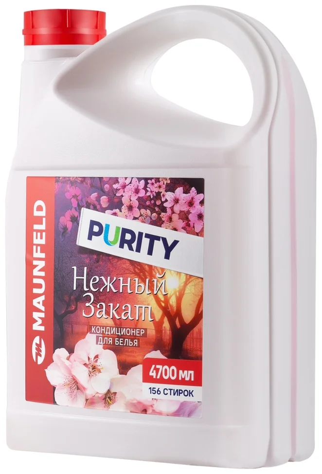 Кондиционер-ополаскиватель для белья Maunfeld Purity Нежный закат 4700мл MFS4700GS 2