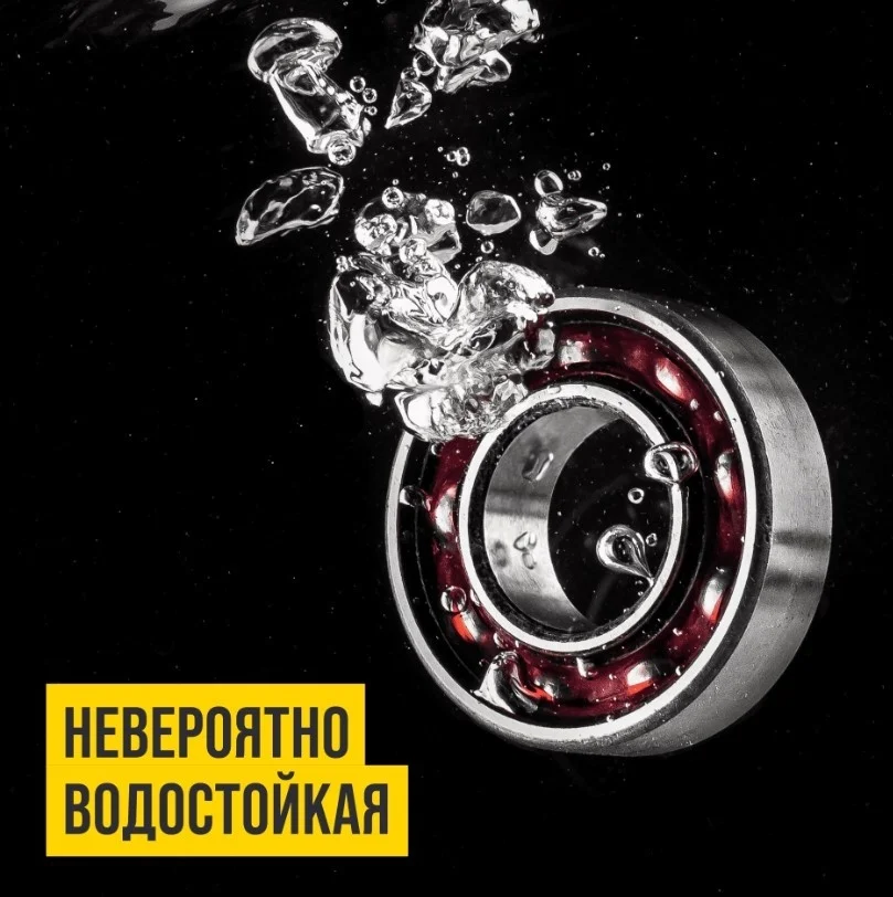 ВМП  1413 Смазка MC1520 RUBIN. Многоцелевая универсальная водостойкая пластичная 200 мл. туба. 2