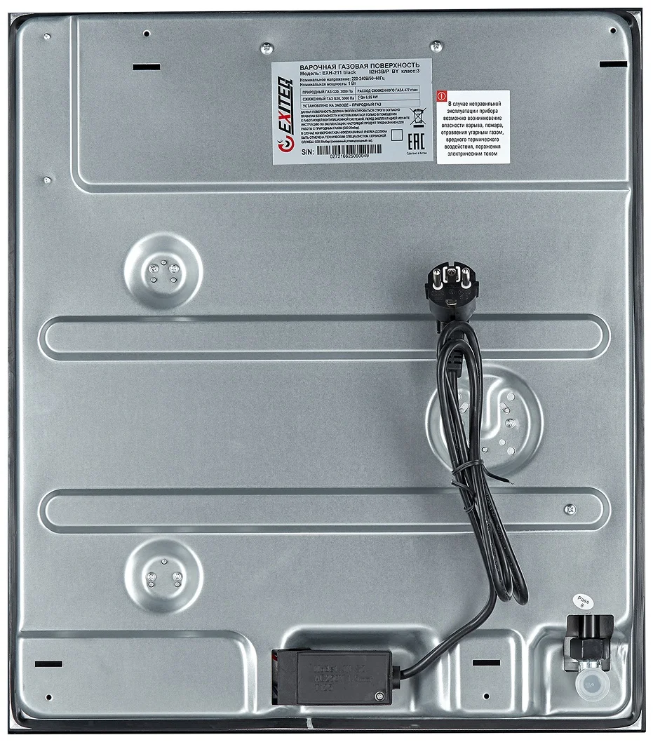 Встр-ая варочная газовая поверхность EXITEQ EXH-211 black, , шт 12