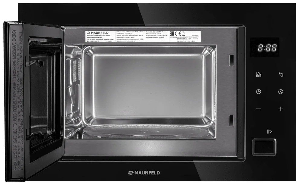 Микроволновая печь встраиваемая MAUNFELD MBMO925SGB11 2