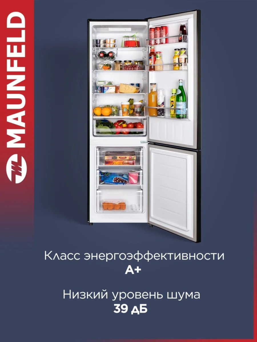 Холодильник MAUNFELD MFF176SFSB черный 2