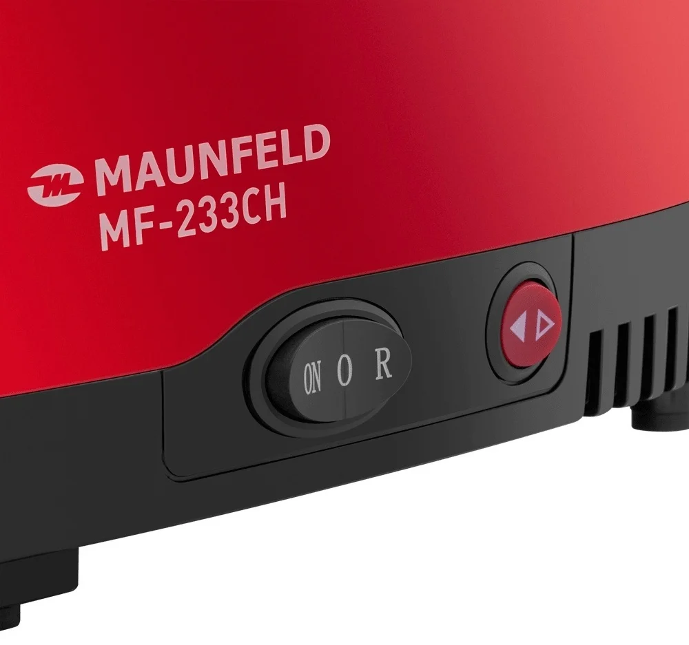 Мясорубка MAUNFELD MF-233CH 5
