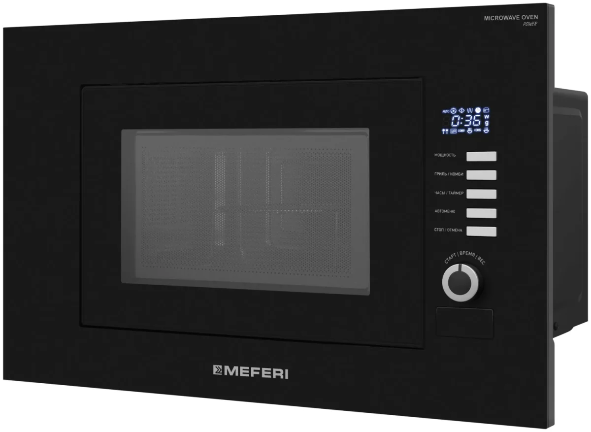 Микроволновая печь встраиваемая MMO6020BK SLIM POWER