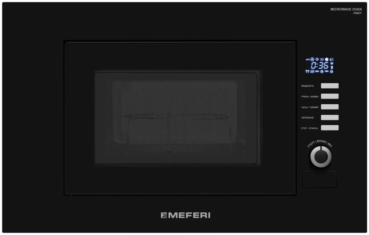 Микроволновая печь встраиваемая MMO6020BK SLIM POWER 2