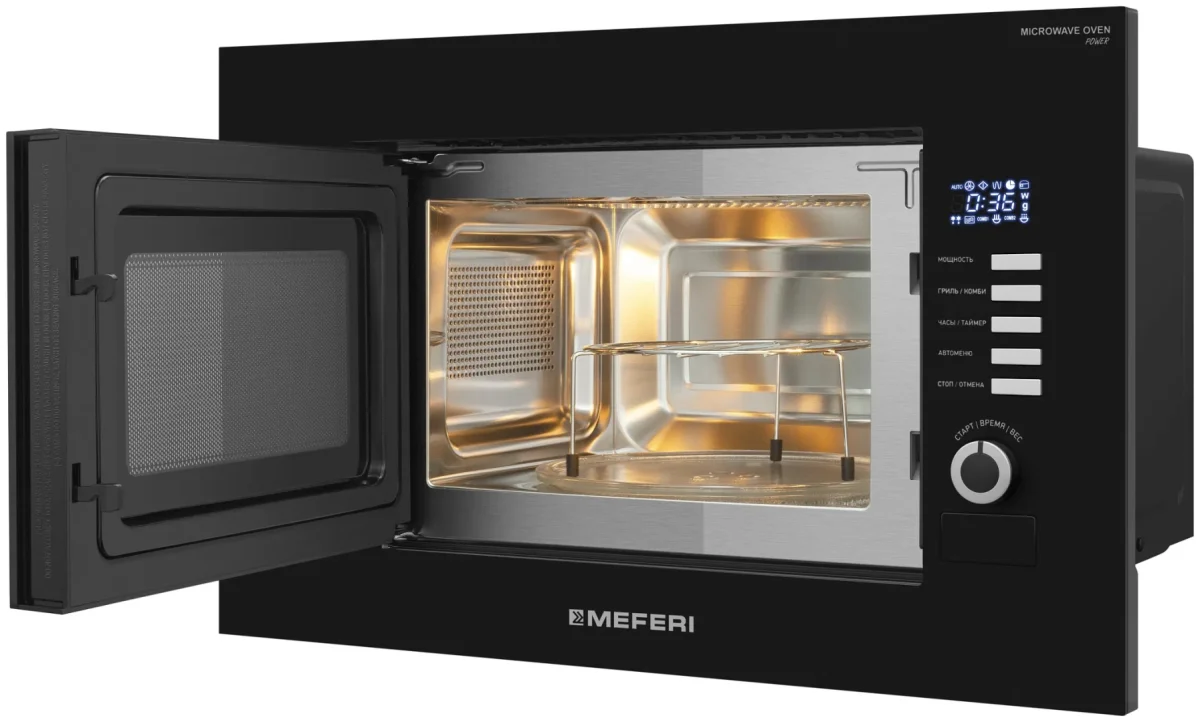 Микроволновая печь встраиваемая MMO6020BK SLIM POWER 3