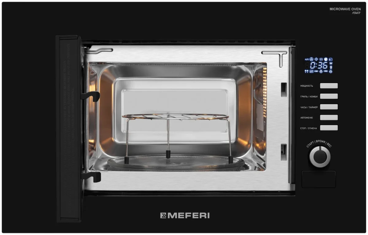 Микроволновая печь встраиваемая MMO6020BK SLIM POWER 4