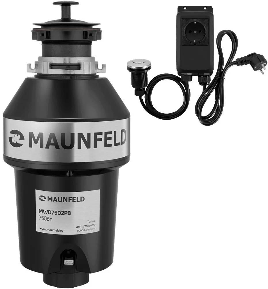 Измельчитель пищевых отходов с пневмокнопкой maunfeld mwd7502pb 2