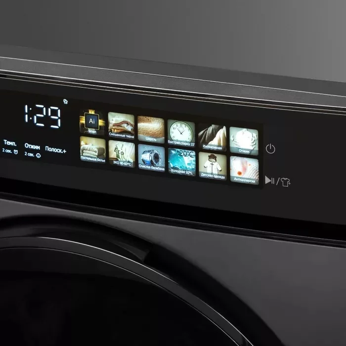Delonghi Стиральная машина ARABELLA L 1045 VI GREY 4