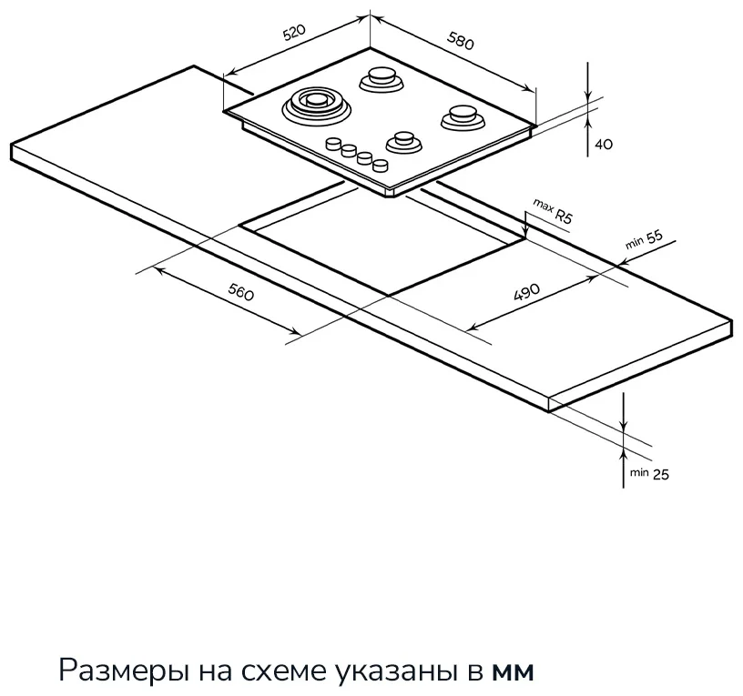 MILLEN MGH 602 WH газовая варочная панель 9