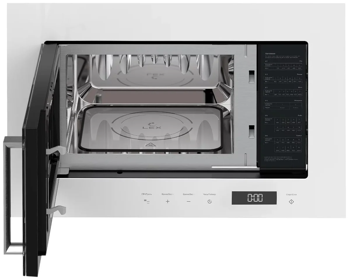 LEX BIMO 20.07 WHITE микроволновая печь 3