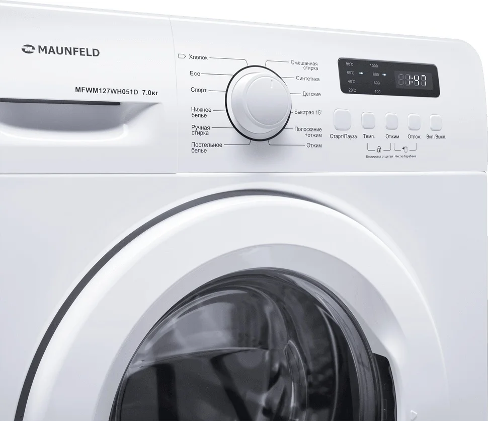 Стиральная машина MAUNFELD MFWM127WH051D 10