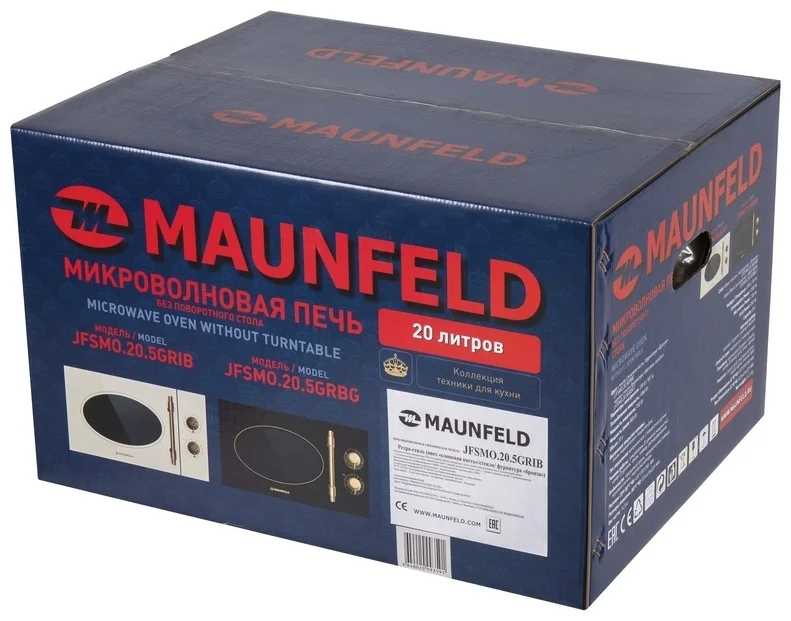 Микроволновая печь MAUNFELD JFSMO.20.5.GRIB 19
