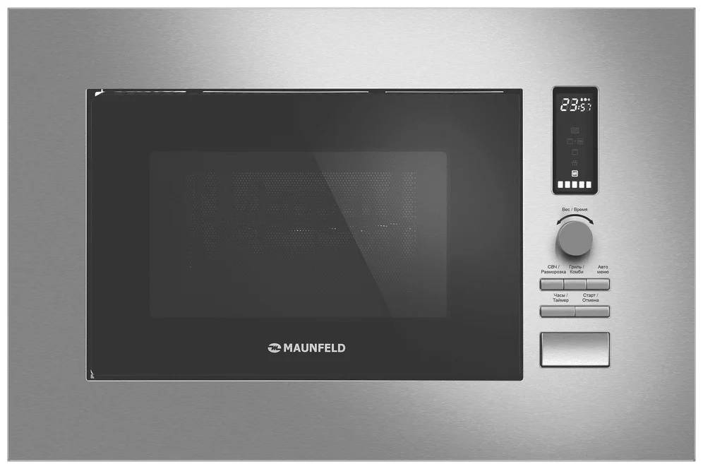 Микроволновая печь встраиваемая MAUNFELD JBMO820GS01 2