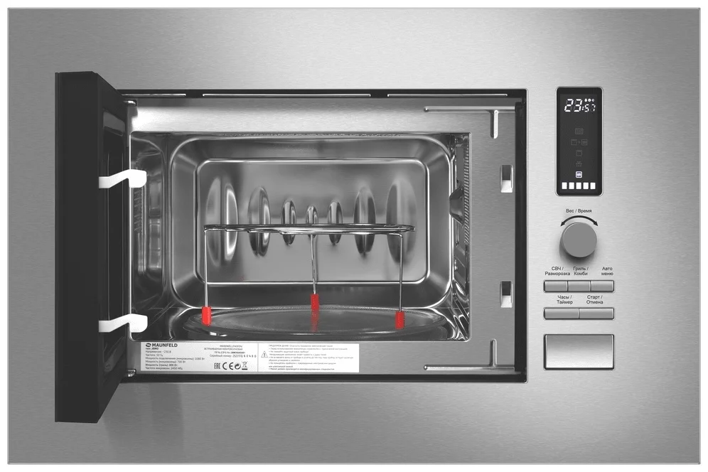Микроволновая печь встраиваемая MAUNFELD JBMO820GS01 4