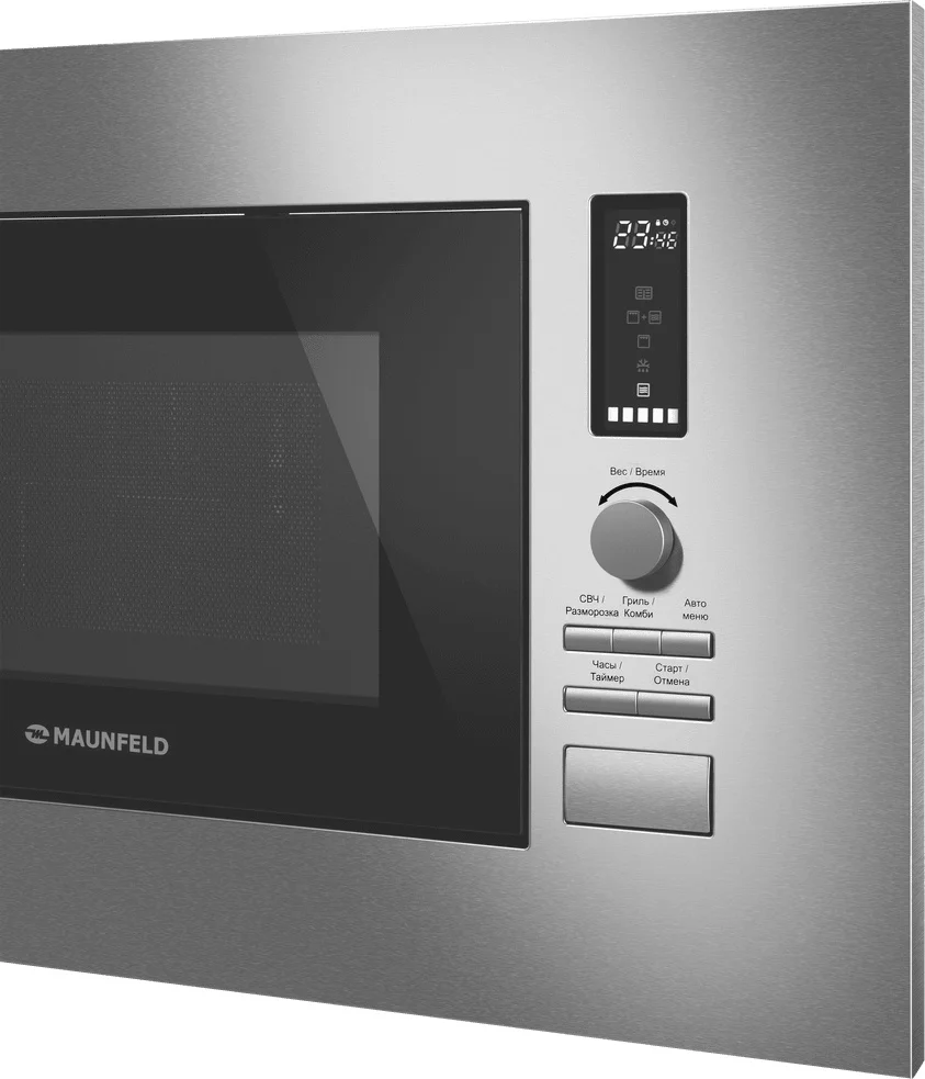 Микроволновая печь встраиваемая MAUNFELD JBMO820GS01 5