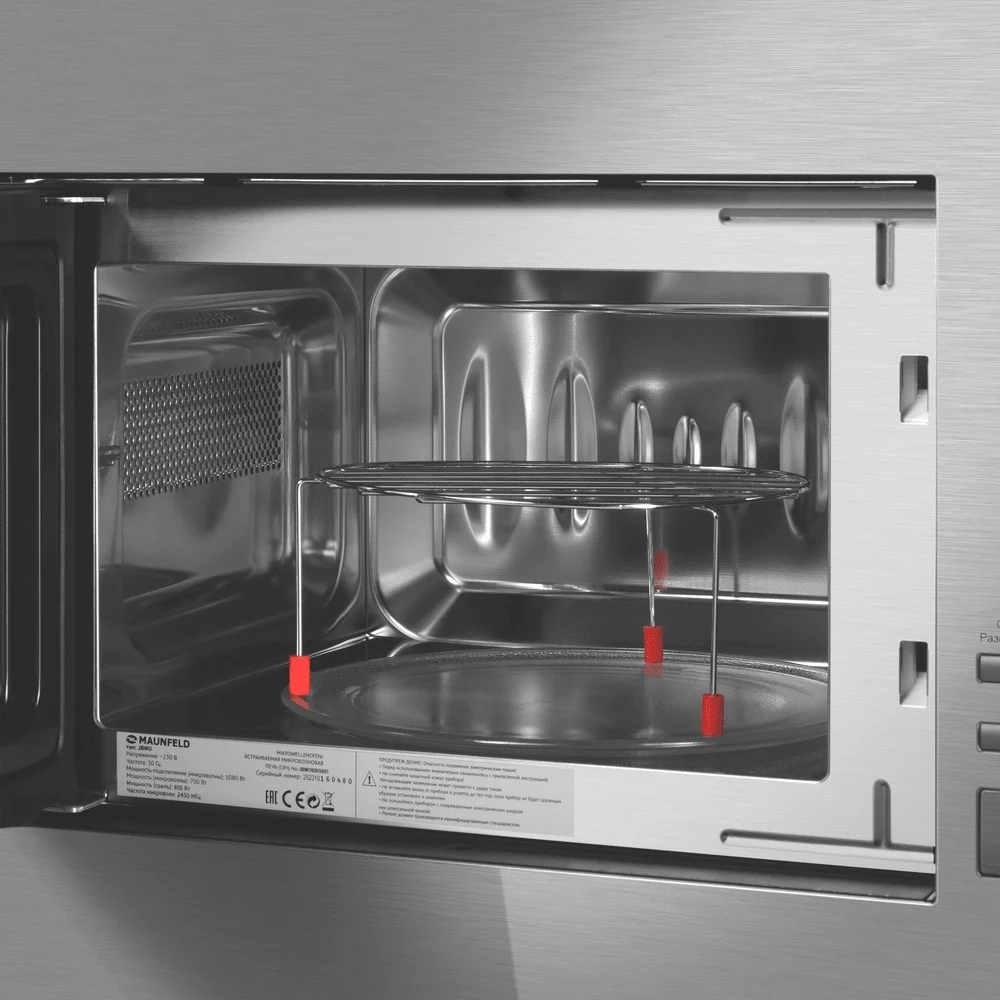 Микроволновая печь встраиваемая MAUNFELD JBMO820GS01 6