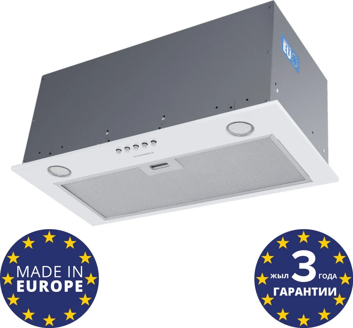 Кухонная вытяжка MAUNFELD Crosby Power 50 белый 2