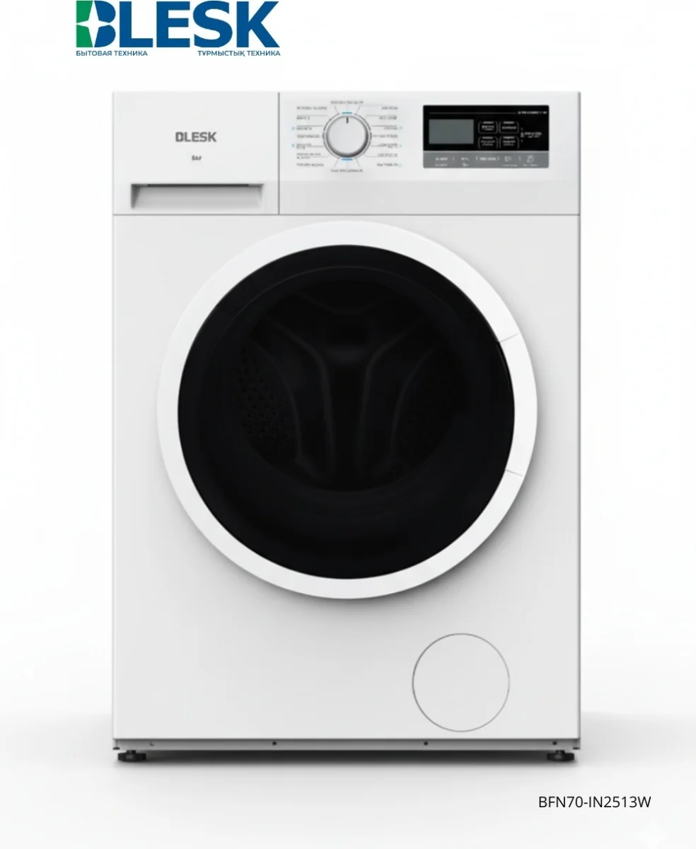 Стиральная машина BFK70-IN2513W 4