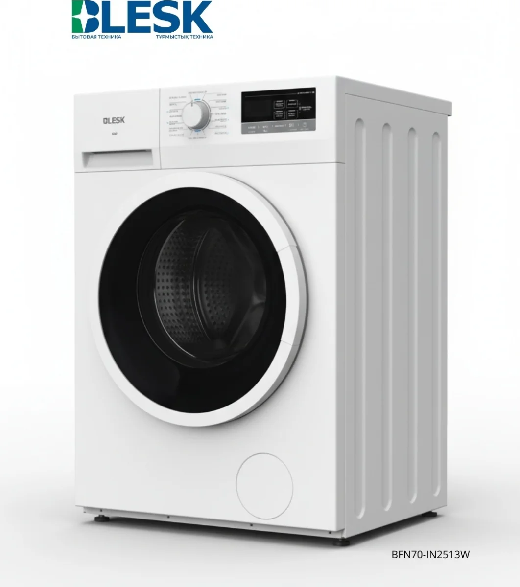 Стиральная машина BFK70-IN2513W 6