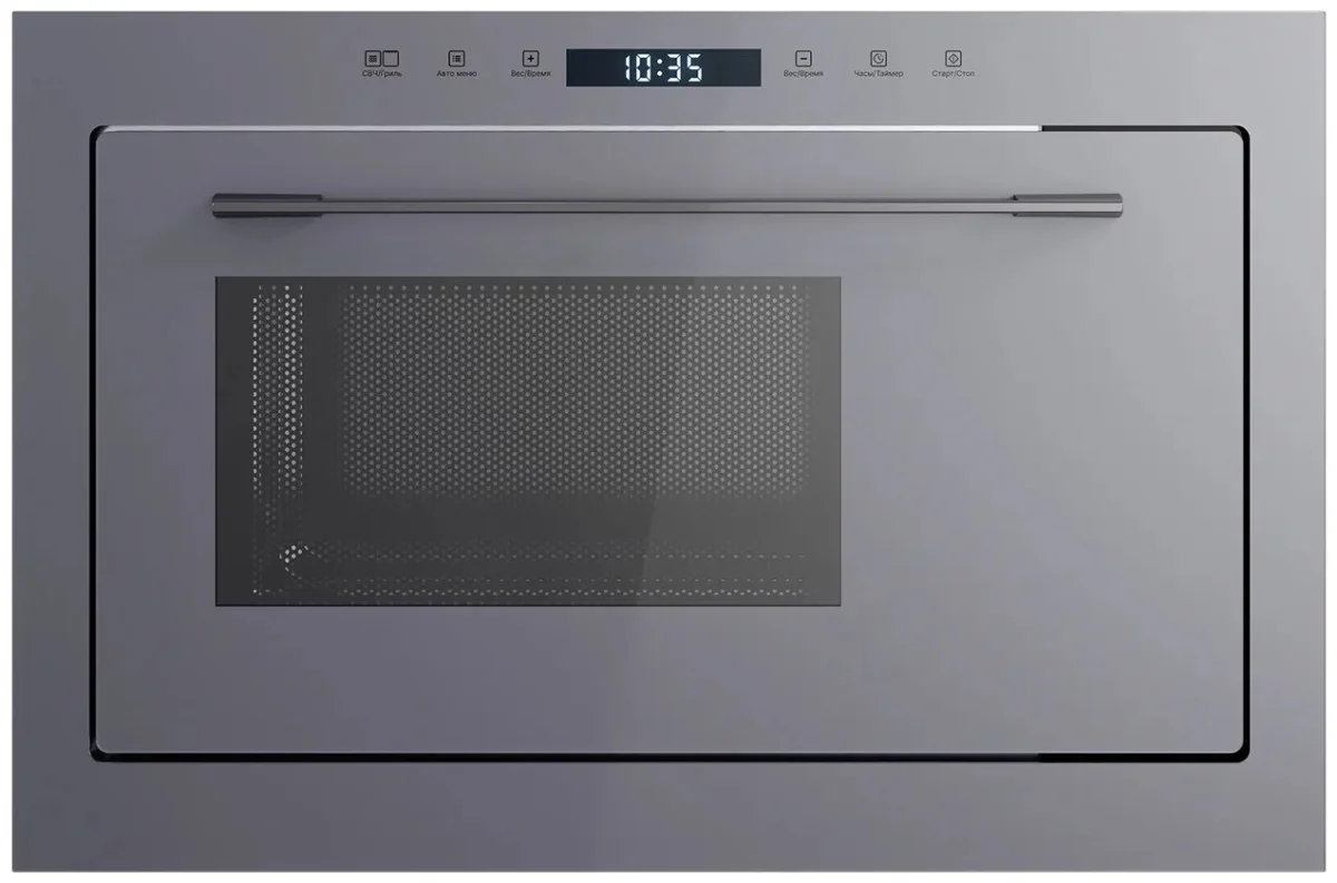 LEX BIMO 25.03N GREY микроволновая печь