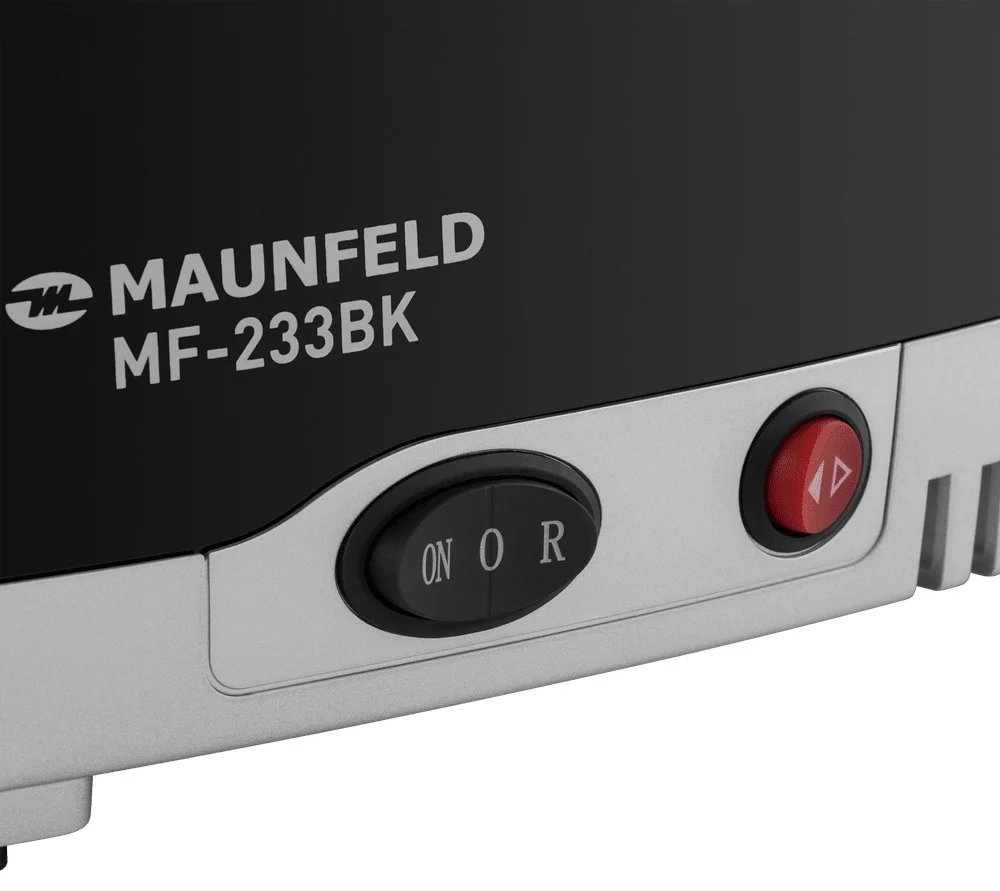 Мясорубка MAUNFELD MF-233BK 5