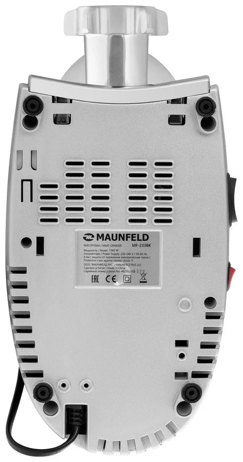 Мясорубка MAUNFELD MF-233BK 7