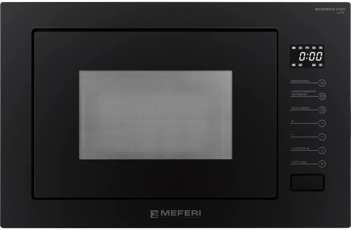 Микроволновая печь встраиваемая MMO6025BK ULTRA