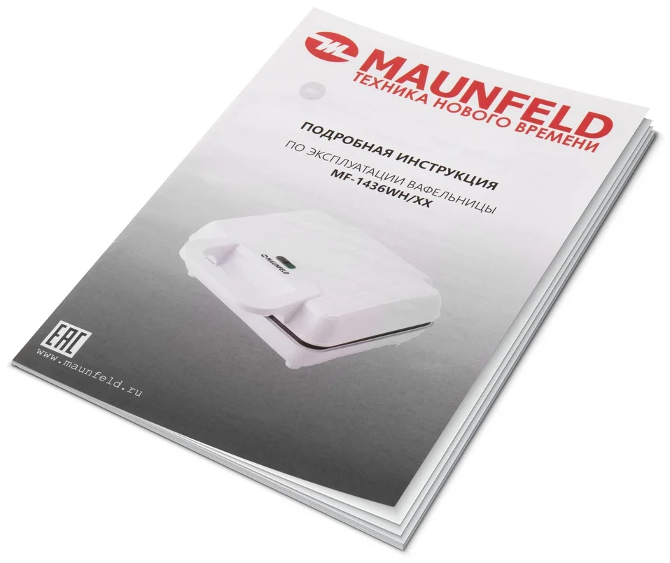 Вафельница maunfeld mf-1436wh 7