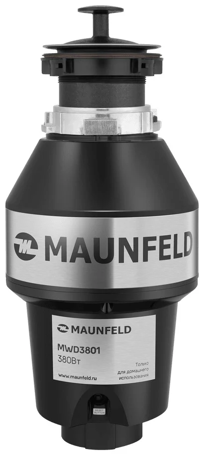 Измельчитель пищевых отходов MAUNFELD MWD3801 2