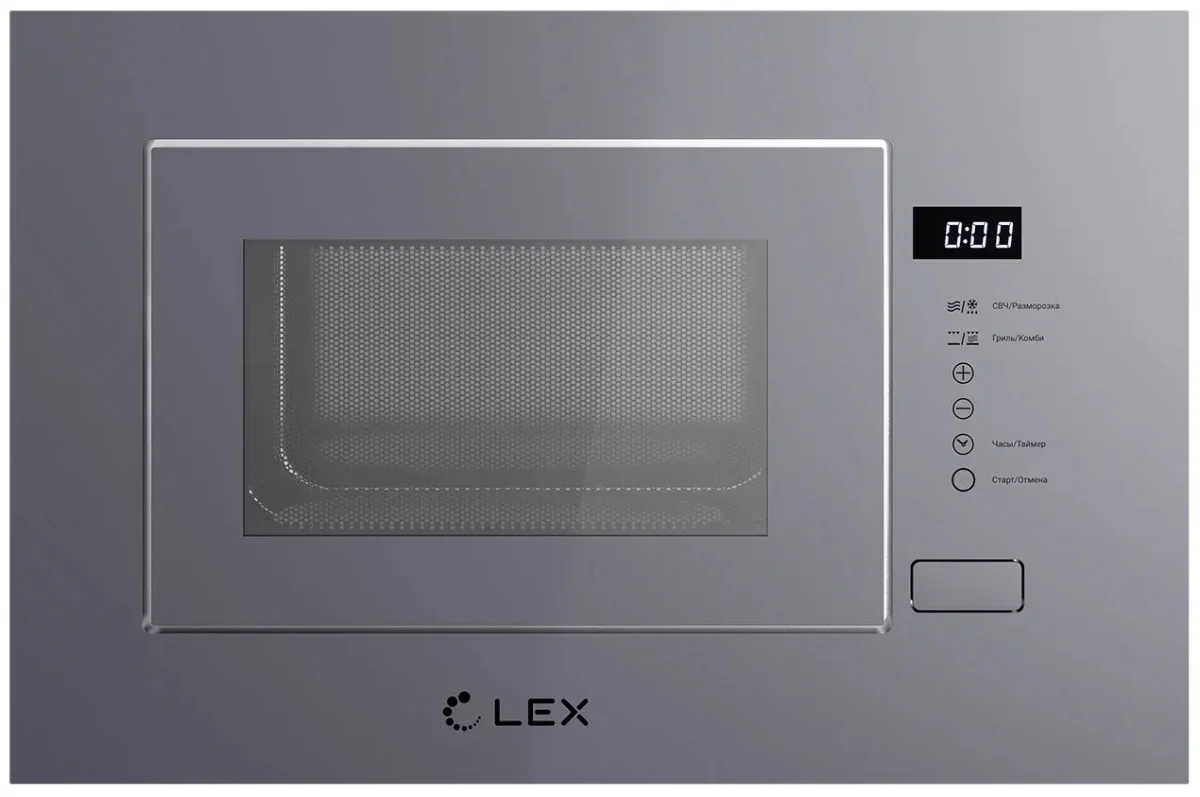LEX BIMO 20.01 GREY микроволновая печь