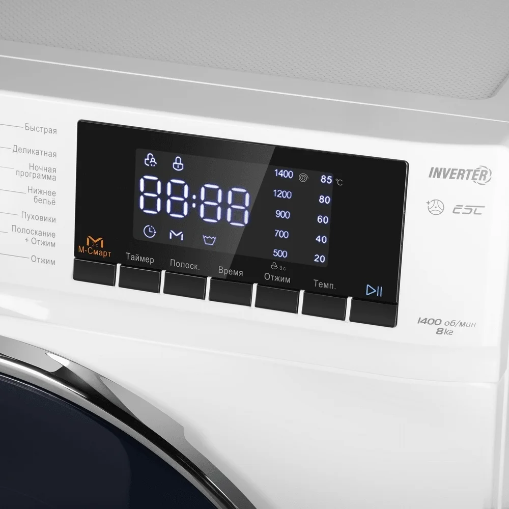Стиральная машина c инвертором maunfeld mfwm148wh02 13