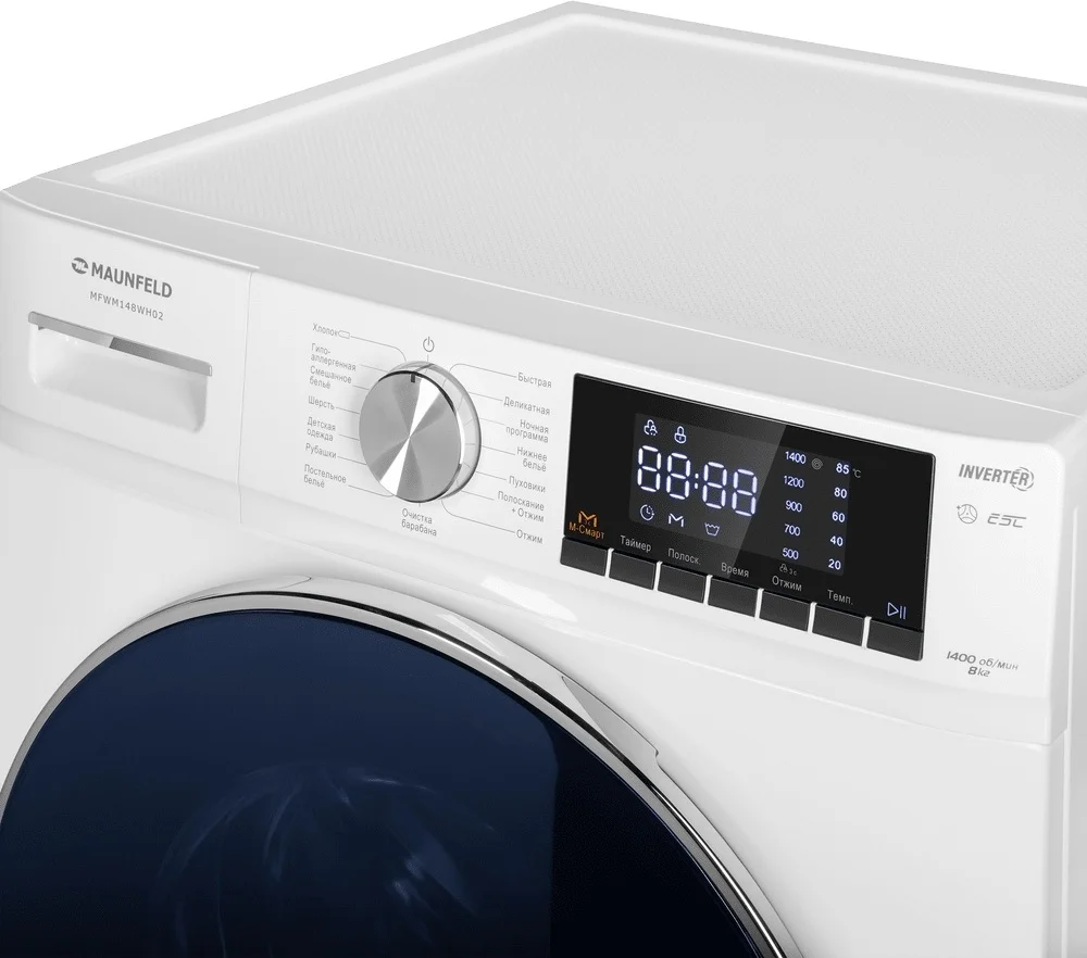 Стиральная машина c инвертором maunfeld mfwm148wh02 6