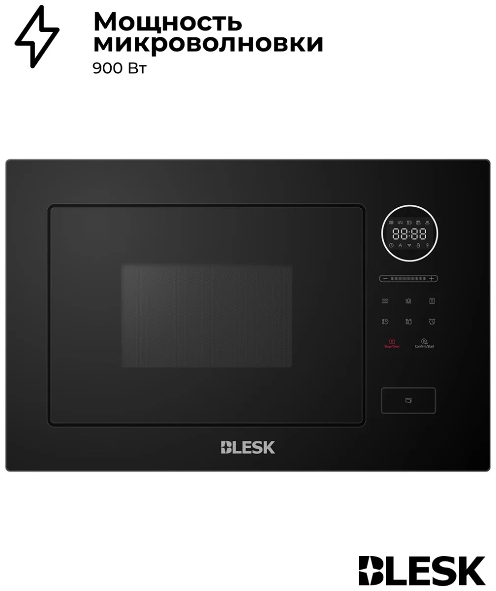 Микроволновая печь BLQWB26AN 4