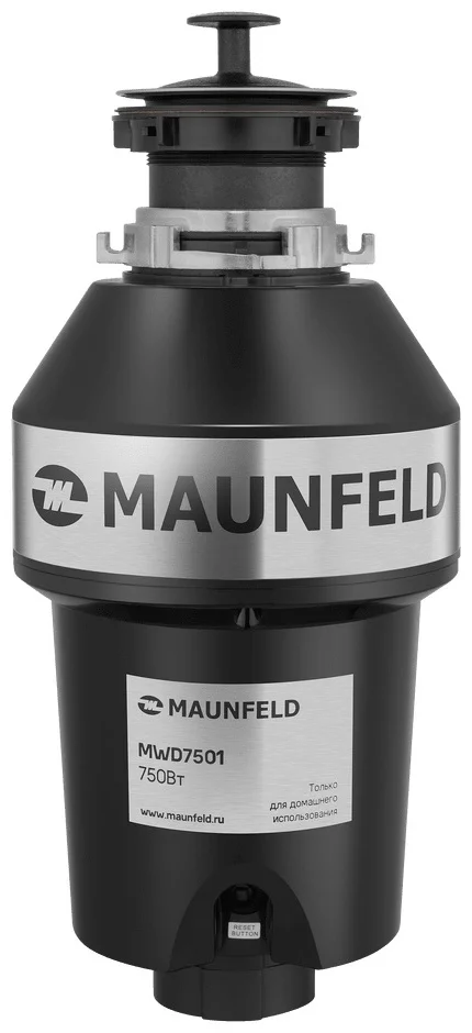 Измельчитель пищевых отходов MAUNFELD MWD7501 2