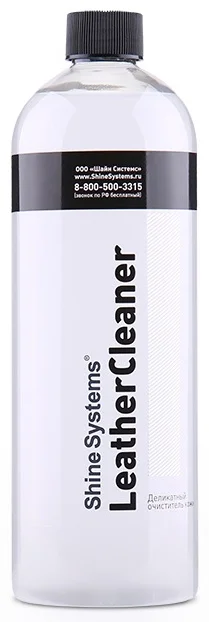 SS833 Shine Systems LeatherCleaner - деликатный очиститель кожи 2