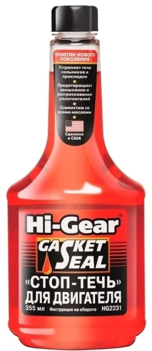 Hi-Gear HG2231  Стоп-течь для двигателя (350мл.)