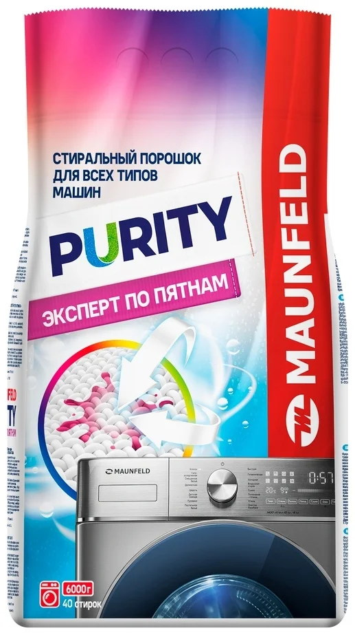 Стиральный порошок  Maunfeld Purity Эксперт по пятнам Automat 6000г MWP6000BM 2