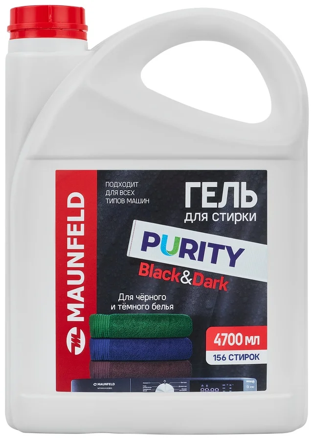 Гель для стирки Maunfeld Purity BlackDark 4700мл MWL4700PB