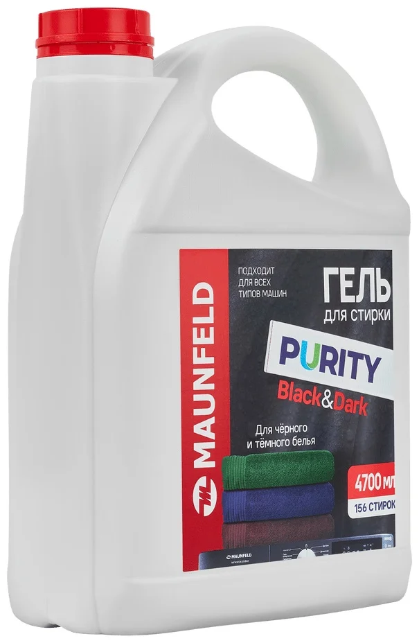 Гель для стирки Maunfeld Purity BlackDark 4700мл MWL4700PB 2