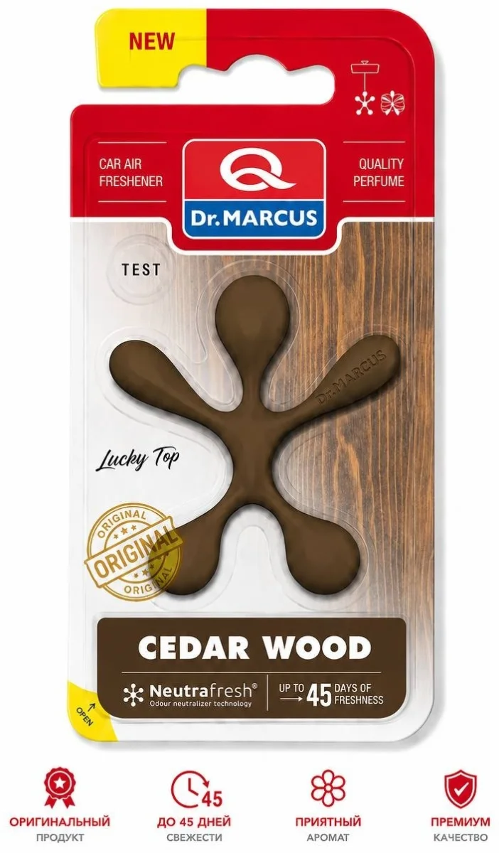 Dr Marcus Lucky Top Cedar Wood