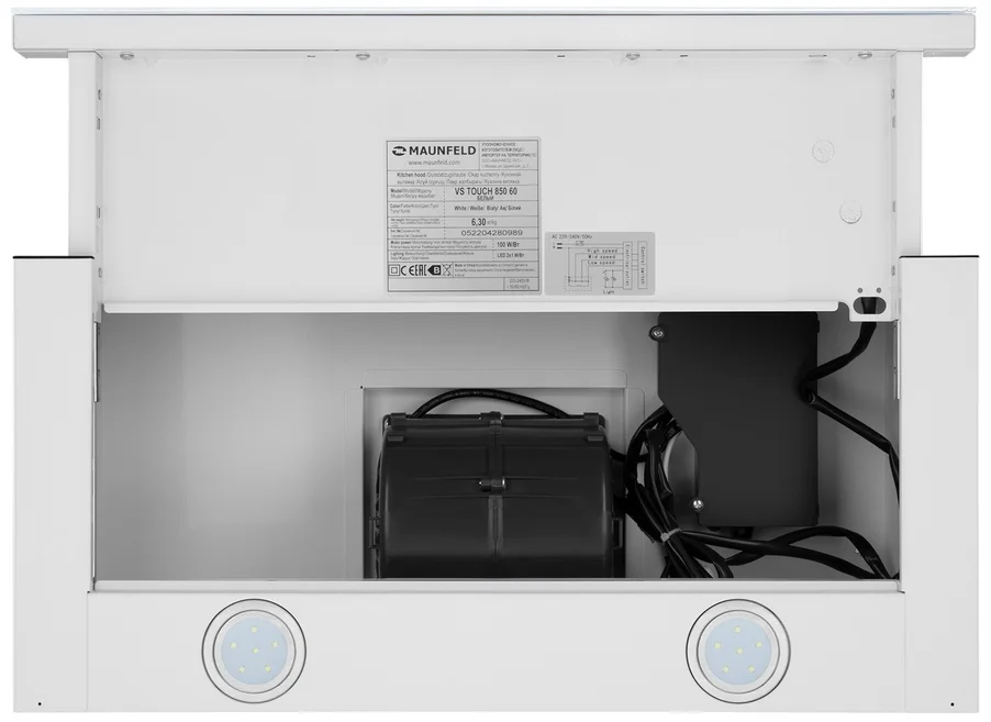 Кухонная вытяжка MAUNFELD VS Touch 850 60 белый 13