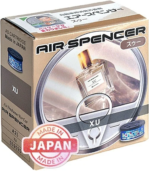 EIKOSHA A25 XU Bvlgari Parfume (Bvlgari Pour Homme от Bvlgari) 4970301590257