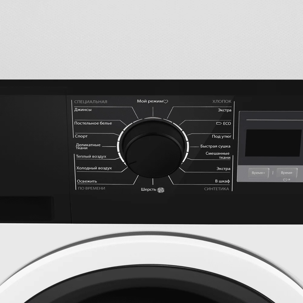 Сушильная машина MAUNFELD MFDM168WH03B 7