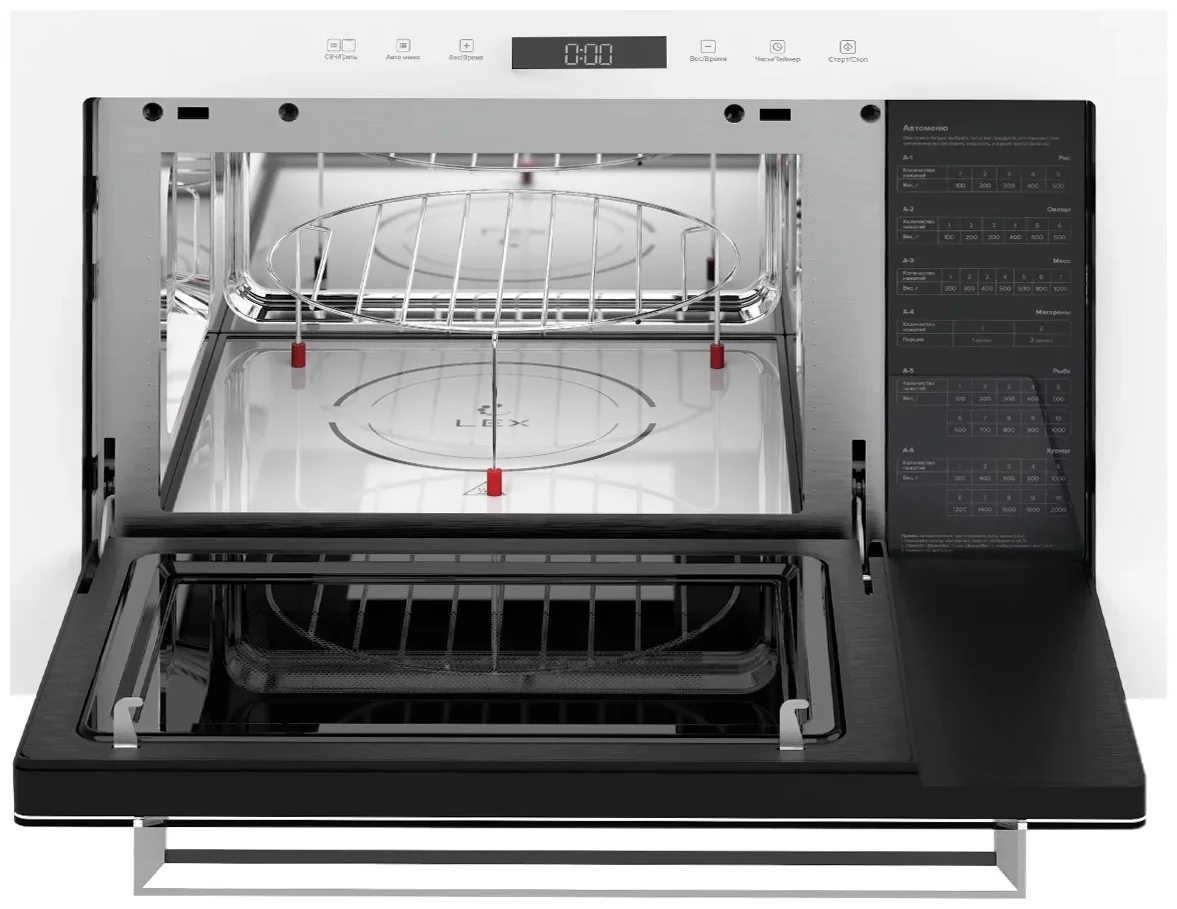 LEX BIMO 25.03 WHITE микроволновая печь 2
