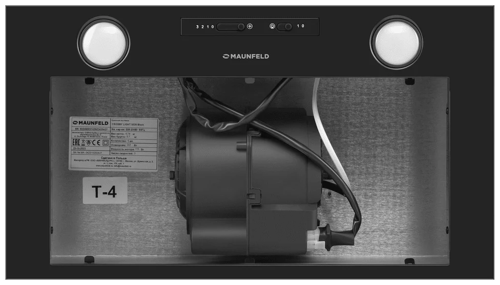 Кухонная вытяжка MAUNFELD Crosby Light 5028 чёрный 16