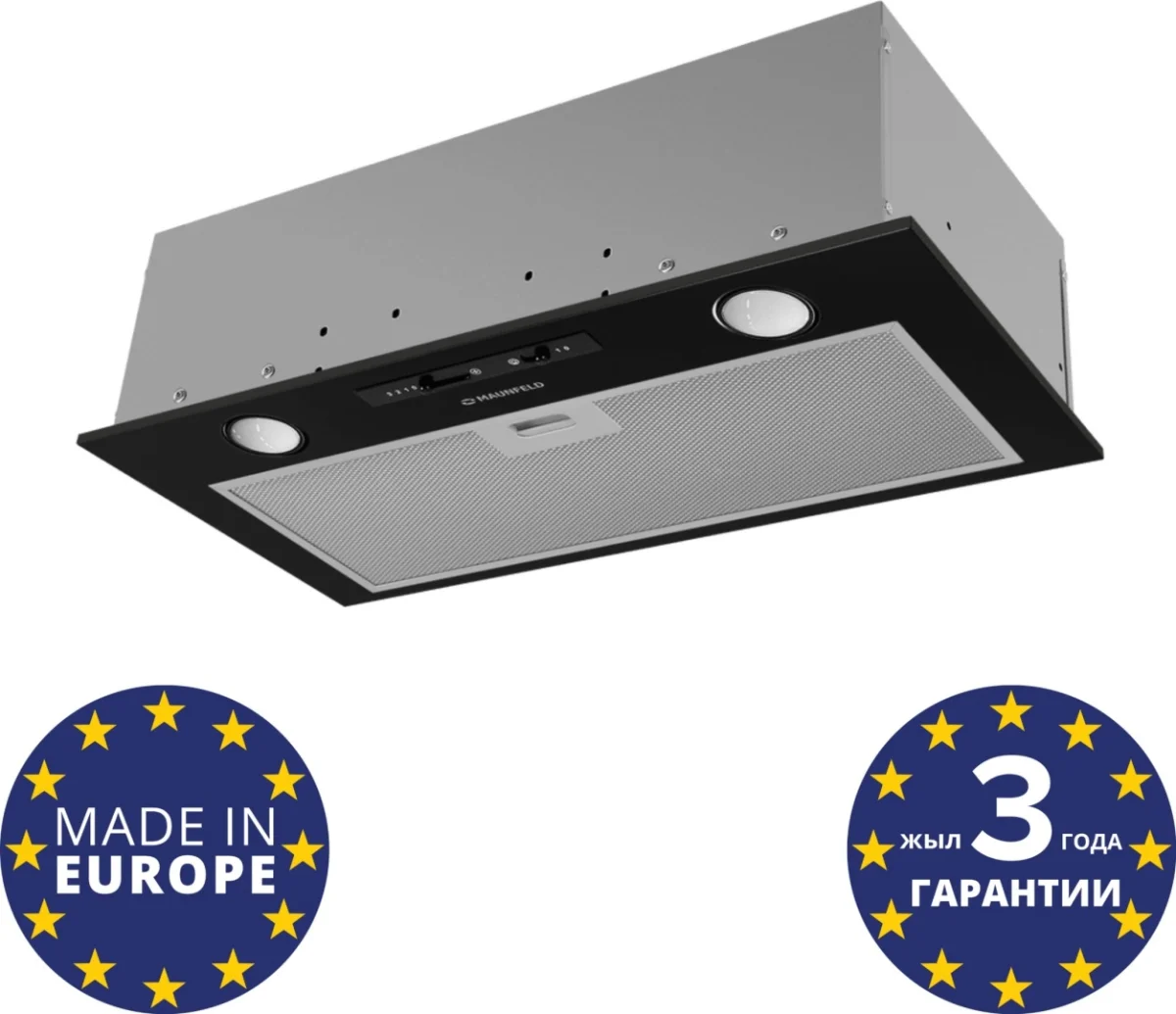 Кухонная вытяжка MAUNFELD Crosby Light 5028 чёрный 8